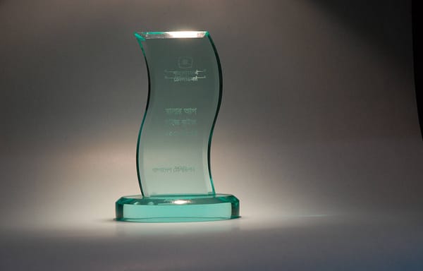 Aspire Jade Crystal Award